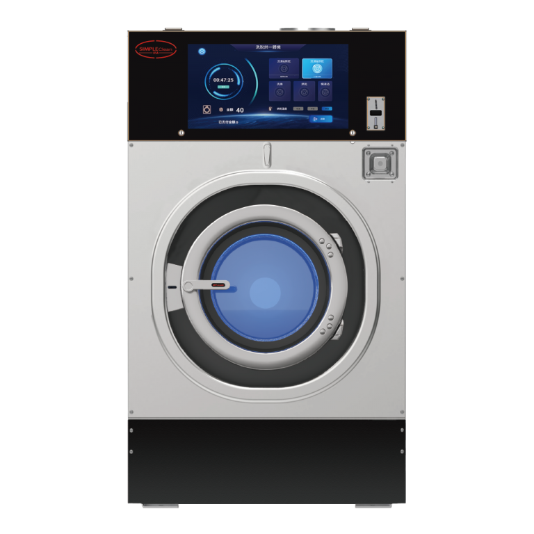 Home » Products » Commercial Laundry Machine » New in – Combo Washer ...