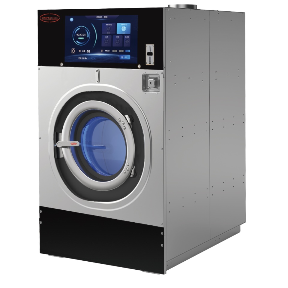 Home » Products » Commercial Laundry Machine » New in – Combo Washer ...